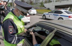 В России заработала возможность показывать ГИБДД электронные права