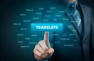 Азбука: услуги, преимущества обращения