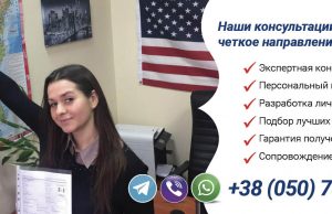 Магистратура за границей: преимущества и условия обучения