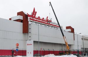 Как поменялся автопром в России с 24 февраля. 6 главных событий