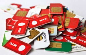 Где взять виртуальный номер РФ для регистрации?