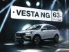 Должна была конкурировать с Hyundai и Skoda: 6 фактов о новой Lada Vestа