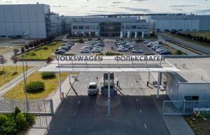 Новые правила для камер и продажа активов Volkswagen. Новости недели