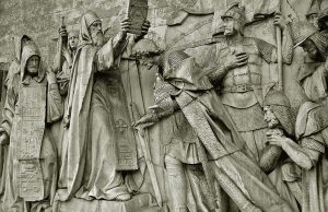 Горельеф: что это такое, особенности