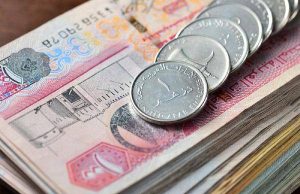 Денежные переводы из России в Дубай: как сэкономить на комиссиях и валютных конвертациях