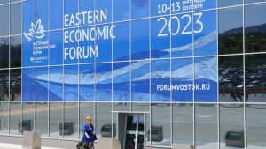 Делегация Казахстана вылетает во Владивосток на Восточный экономический форум