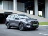 Chery представила обновленный гибридный кроссовер Tiggo 8 Pro для России