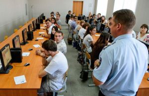 Правила сдачи на права в 2024 году изменят. 5 пунктов