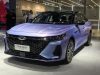 Продажи гибридного седана Chery Arizzo 8 стартуют в России в 2024 году