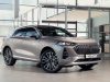 Вместо Lexus RX. В России стартовали продажи китайского гибрида Wey 05