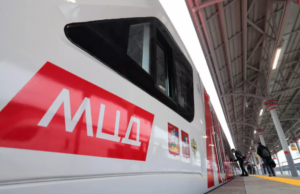 В столице рассказали о развитии МЦД в Новой Москве