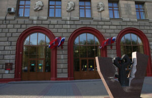 В Волгограде разработали растительный препарат, заживляющий трофические раны