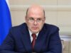 Мишустин поручил разработать продление программы по жилищному строительству