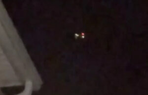 В небе над Нью-Джерси нарастает количество неопознанных БПЛА