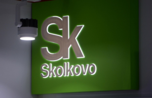 Москва заключила концессионное соглашение о строительстве спорткомплекса в «Сколково»