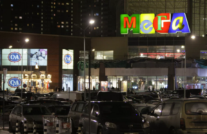 В подмосковных Химках на месте сгоревшего OBI появится акватермальный комплекс