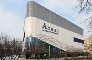 Районный многофункциональный центр откроется в Донском районе Москвы