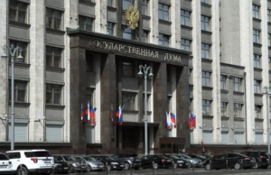 В Госдуме напомнили о расширении условий семейной ипотеки в России с 1 апреля