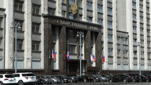 В Госдуме напомнили о расширении условий семейной ипотеки в России с 1 апреля