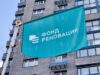 В СВАО Москвы построят ещё один дом по реновации
