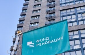В Москве на стройплощадках по реновации тестируют систему распознавания лиц