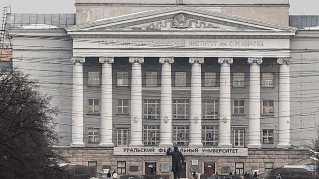 В Екатеринбурге приёмка второй очереди кампуса УрФУ состоится в этом году