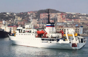 Российские и китайские биологи отправились в совместную экспедицию