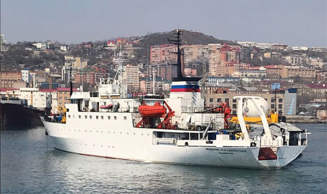 Российские и китайские биологи отправились в совместную экспедицию