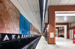 Завершилось строительство первого этапа Троицкой линии