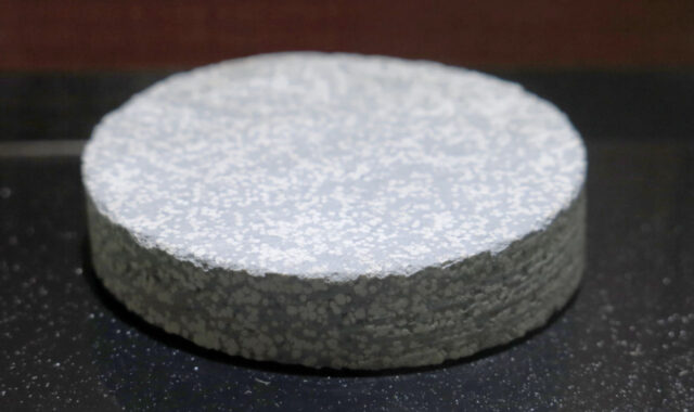 На Земле существует собственный «криптонит», но его невозможно добыть