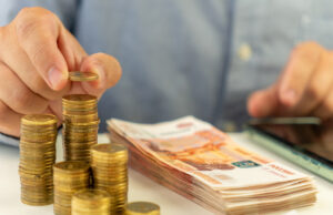 Аналитики назвали регионы с самыми большими зарплатными предложениями