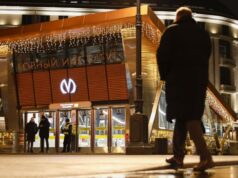 В Петербурге по участку коричневой ветки метро прошёл первый тестовый поезд