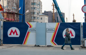 В Самаре досрочно завершили проходку правого тоннеля станции метро «Театральная»