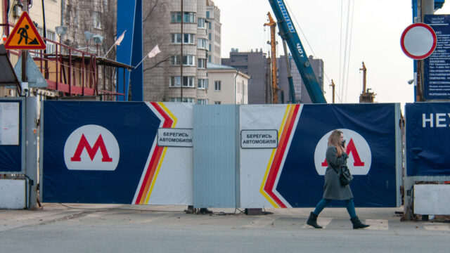 В Самаре досрочно завершили проходку правого тоннеля станции метро «Театральная»