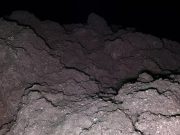 На астероиде Рюгу обнаружены все пять ключевых элементов для зарождения жизни